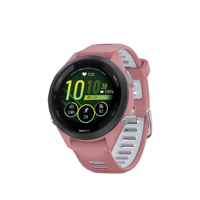 【GARMIN】Forerunner 265s GPS智慧跑錶