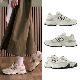 【NEW BALANCE】NB 9060復古鞋/運動鞋_U9060ZGF-D_中性_淺灰色
