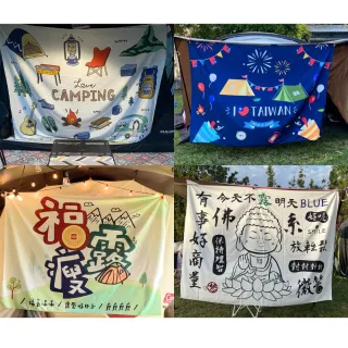 【WILDPEAK 野峰戶外】露營美學 風格掛布 大尺寸200x150cm 儀式感強烈 掛好掛滿