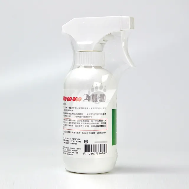 【3M Cleanser】乾洗潔膚液x6瓶(236ml/瓶)