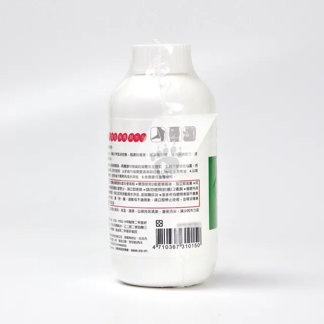 【3M Cleanser】乾洗潔膚液補充瓶X12瓶(236ml/瓶)