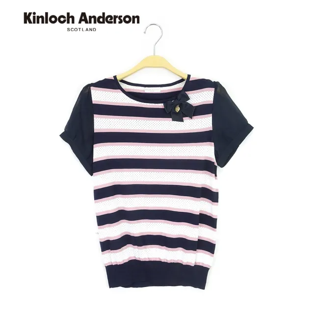 【Kinloch Anderson】雪紡袖拼接條紋顯瘦造型針織上衣(KA1289019 藏青/粉紅)