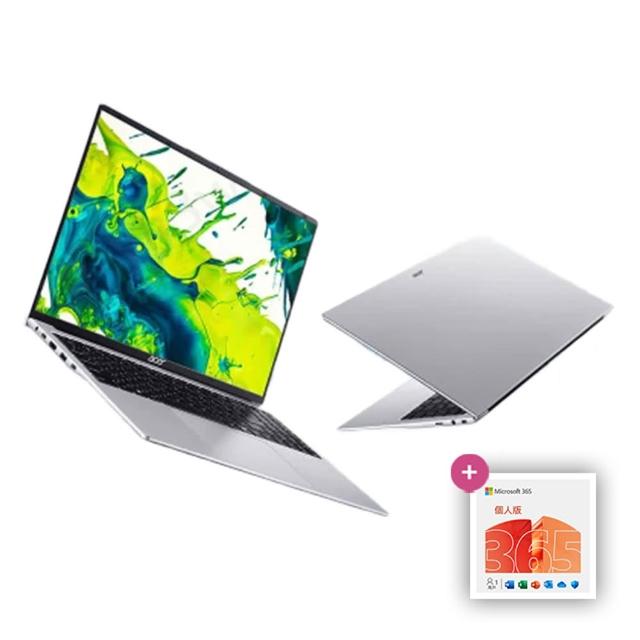 【Acer 宏碁】微軟M365★16吋N150 輕薄筆電(Swift Lite/SFL16-31P-C6VL/N150/8G/256G/W11)