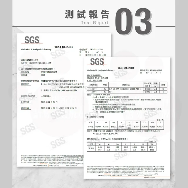 【ZEBRA 斑馬牌】304不鏽鋼笛音壺 A / 4.5L(SGS檢驗合格 安全無毒) 煮水壺 燒水壺 開水壺