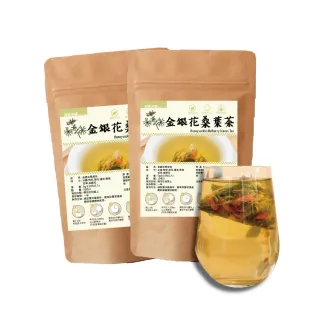 【DING CAO 鼎草】金銀花桑葉茶10入組-共2組(原:金銀花茶 菊花茶 橘皮 桑葉 甘草 三角茶包 退火飲品)