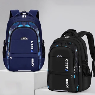 【Starshop】減壓護脊兒童書包 超輕量學生書包 國小/國中 防潑水兒童減負雙肩包 1-6年級(開學禮物)