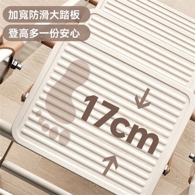 【超微米】五步伸縮梯子 家用摺疊梯 加厚加粗款爬梯 小型輕便家庭室內專用人字梯(家用摺疊梯)