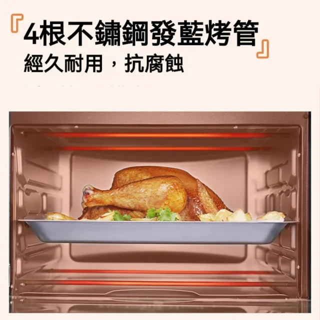 【Lexiang樂享】220v格蘭仕電烤箱32L容量擴容內膽統一溫控 家用多功能批發電烤爐K15(烤箱/電烤爐)
