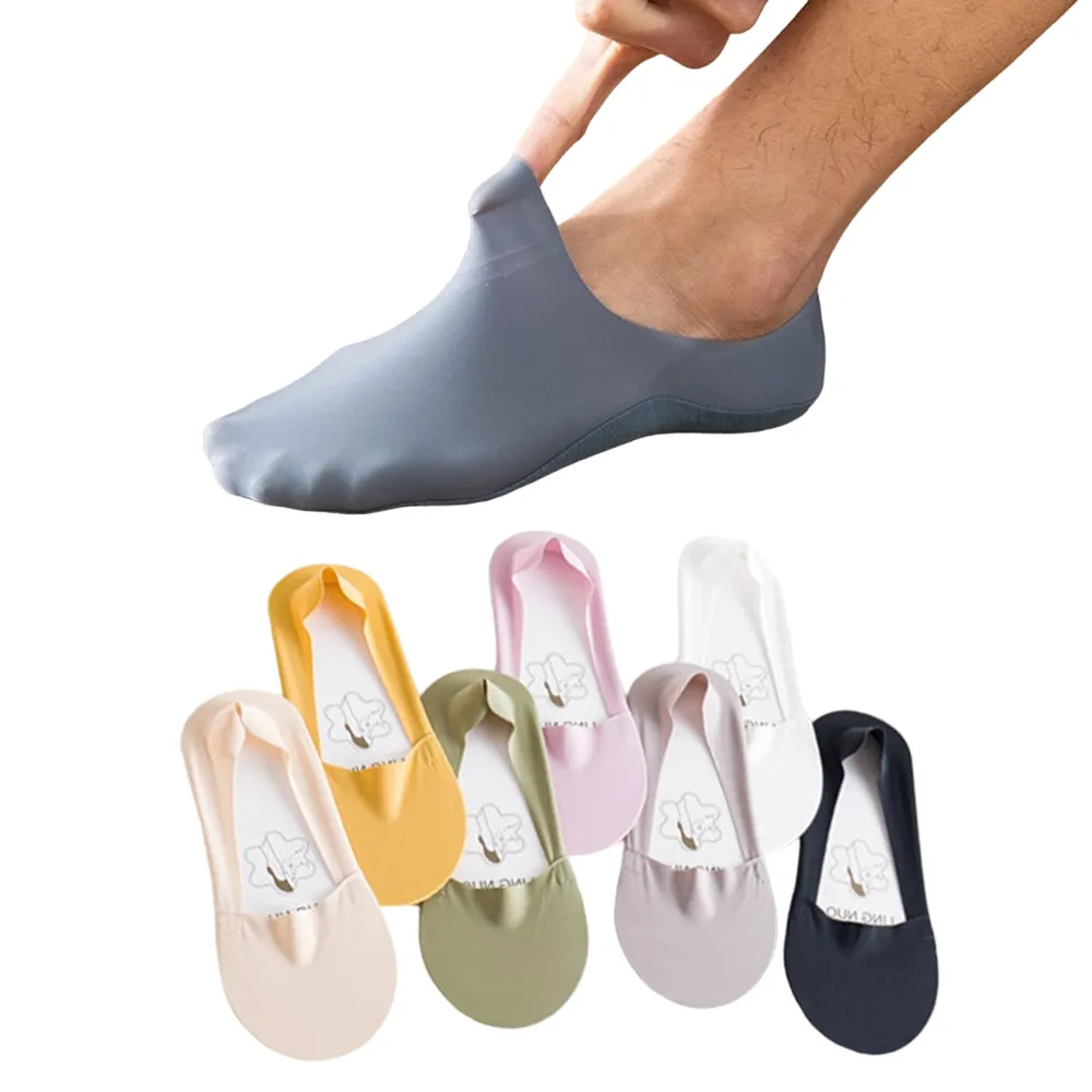 【Her】涼感襪 6雙入 襪子 超涼感隱形襪 後跟止滑襪 隱形襪 素色襪(船型襪 極短襪 男女襪子 薄襪)