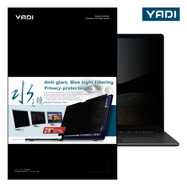 【YADI】靜電吸附 Apple MacBook Pro 14 2024 M4 A3401 專用 14.2吋  水之鏡防窺片