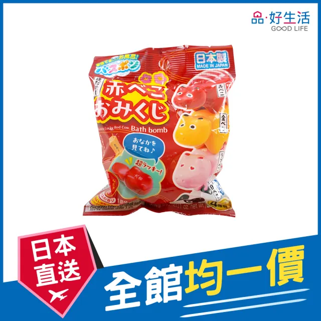 | BALIMAN情報局 【2026】嬰兒沐浴球推薦ptt》10款高評價人氣品牌排行榜 | BALIMAN情報局