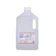 【醫強】75%酒精液 2桶組(4000ml/桶 防疫清潔)