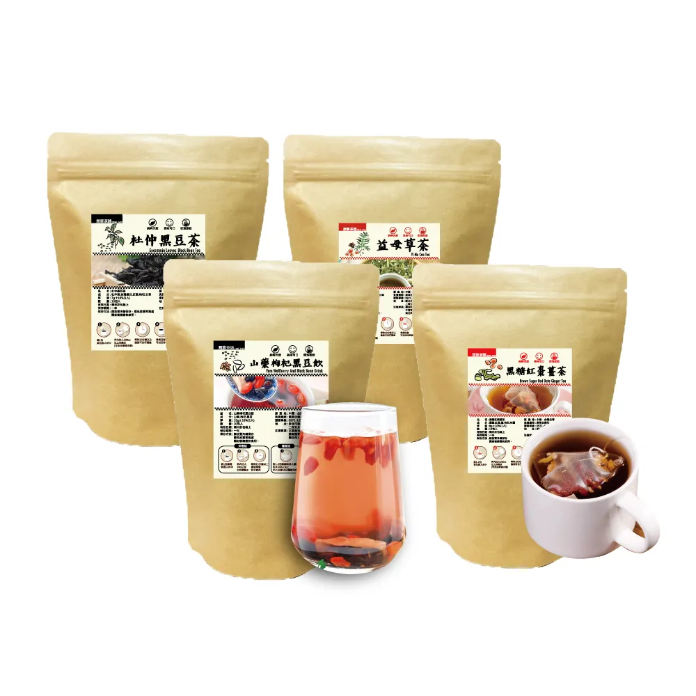 【DING CAO 鼎草】最懂女人茶綜合組共4袋(各十入；杜仲黑豆8g/黑糖紅棗薑茶12g/益母草10g/山藥枸杞黑豆15g)