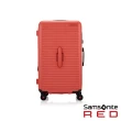 【Samsonite RED】27吋 TOIIS C 極簡線條可擴充大容量PC防盜拉鍊避震輪行李箱/旅行箱/胖胖箱(多色可選)