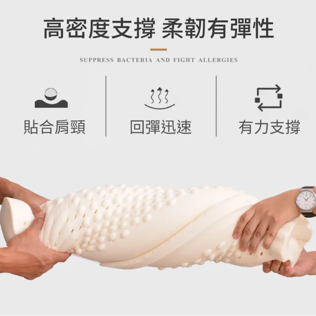 【LooCa】石墨烯遠紅外線健康乳膠枕頭1入(任選)