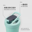 【Blender Bottle】2入｜Sleek不鏽鋼保溫保冰杯25oz/740ml(BlenderBottle/Strada/保溫杯/運動水壺/冰壩杯)