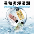 【財神小舖】全家露營旅行出遊-開運除穢組(招財/淨化/平安/洗髮精+沐浴露+嬰兒二合一60ml各1)