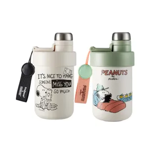 【CorelleBrands 康寧餐具】買1送1SNOOPY鋅動輕瓷不鏽鋼雙飲保溫杯610ml(兩色任選)