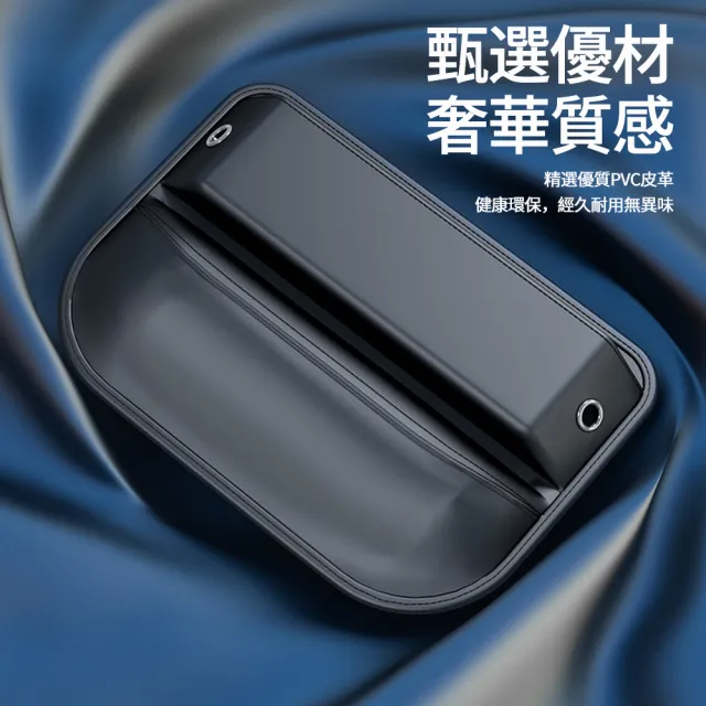 【Nil】汽車座椅夾縫儲物盒 車用縫隙中控收納盒 預留充電線孔 車載椅座主副駕置物盒