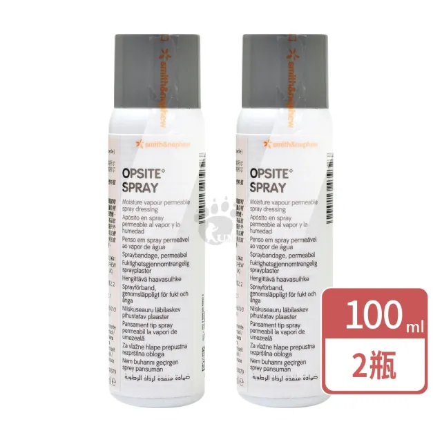【史耐輝】隱形護膜X2瓶(100ml/瓶)