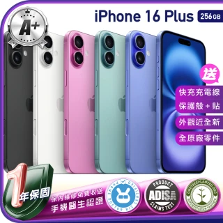 【Apple】A+級福利品 iPhone 16 Plus 256G 6.1吋（贈充電線+玻璃貼+透明殼）