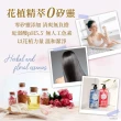 【美吾髮】無矽靈 玻尿酸經典草本 洗髮精700ml x3入(葵花/仙草/檀香精油)