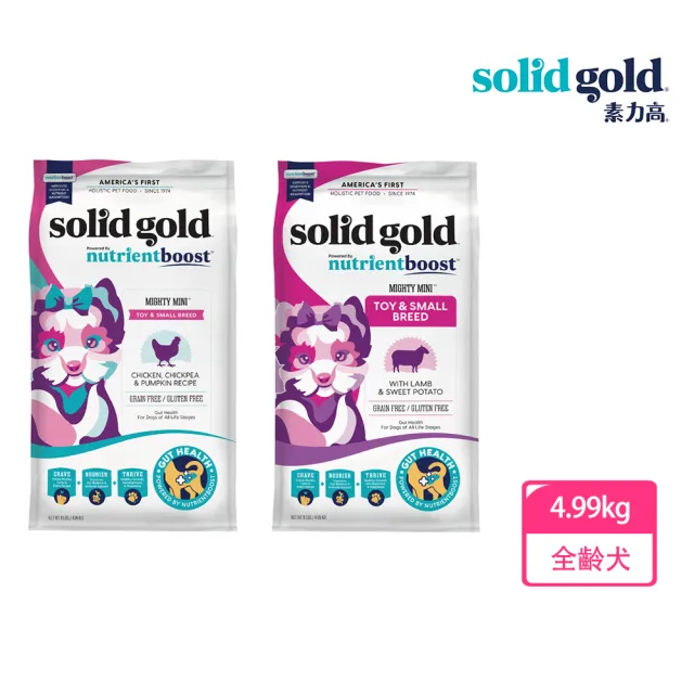 【2026】素食狗飼料推薦｜10款高評價人氣品牌排行榜 | BALIMAN情報局