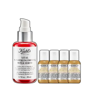 【契爾氏】官方直營 11kDa 超導全能修護露50ml組(Kiehl’s/小紅瓶50ml/大瓶裝)