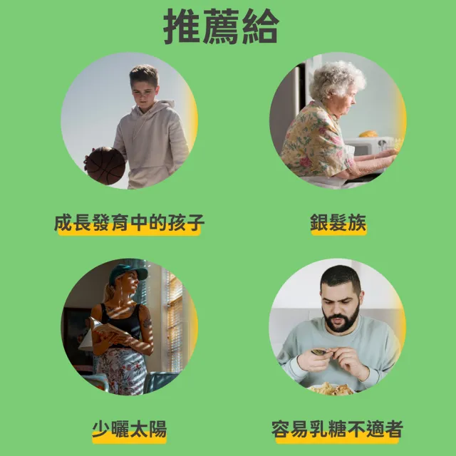 【Doppelherz 德之寶】鈣1000+D3發泡錠x3罐(德國雙心)