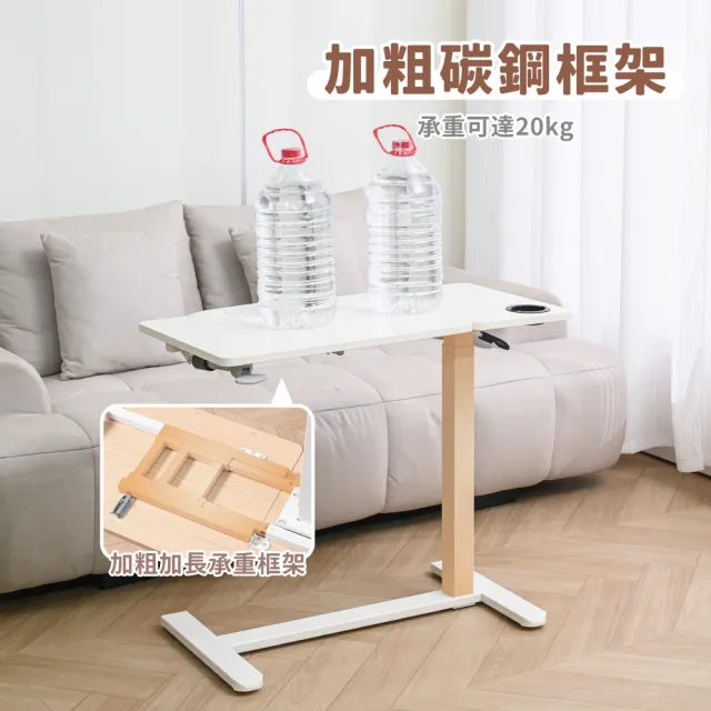 【慢慢家居】Plus+ 半折疊雙桌面附輪氣壓升降邊桌-無段翻轉+半折疊置物(升降桌 電腦桌)