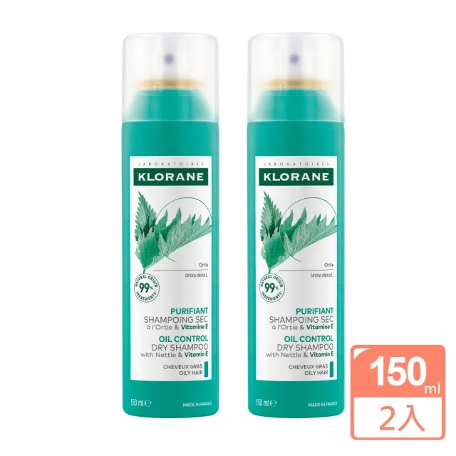 【KLORANE 蔻蘿蘭】根源控油乾洗髮150ml(二入組)