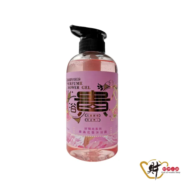 【財神小舖】好預兆財神開運洗髮精 沐浴露 6入多款任選(500ml*6-艾草/檀香/除穢/招財/花香/貴人)