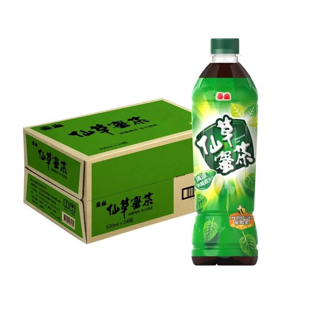 蜜茶