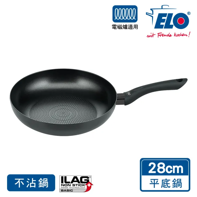【ELO】Smart Life 28CM蜂巢不沾平底鍋(電磁爐適用)