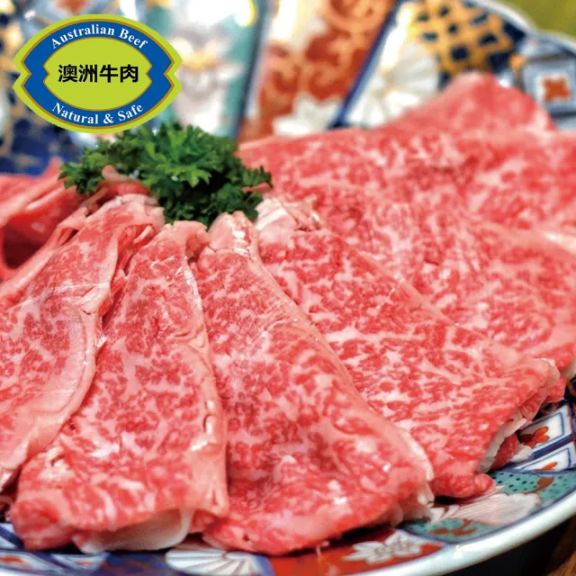 【勝崎生鮮】澳洲日本種極鮮嫩M9+和牛肉片2盒組(200公克±10% / 1盒)