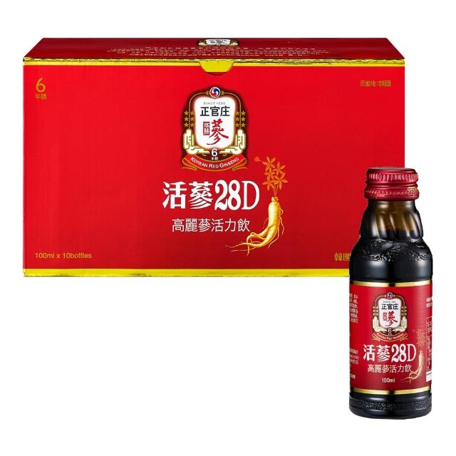 【正官庄】活蔘28D-100mlx10瓶/盒(無附提袋)