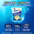 【桂格康研家】頂級野生魚油膠囊60粒x3盒(85% 高濃度/1.2g Omega-3/EPA/DHA/阿拉斯加野生鱈魚)