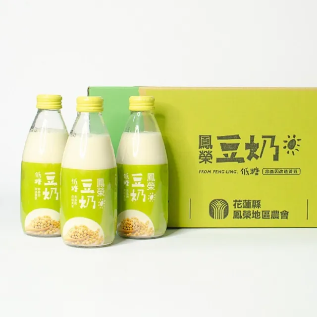 【花蓮鳳榮農會】豆奶/黑豆奶/低糖豆奶 口味任選(245mlx2箱 共48入)