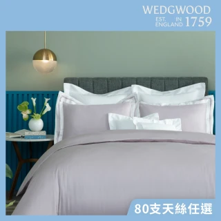 【WEDGWOOD】80支350織萊賽爾天絲 兩用被套枕套床包四件組(簡約素色任選｜加大)