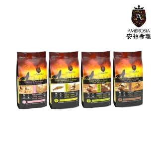 【安柏希雅 Ambrosia】無穀鮮肉犬糧 6kg(84%動物蛋白/希臘地中海健康飲食)