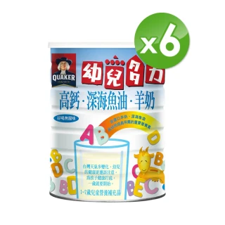 【QUAKER 桂格】羊奶幼兒多力 1350gx6罐(可添加至原有奶粉食用)