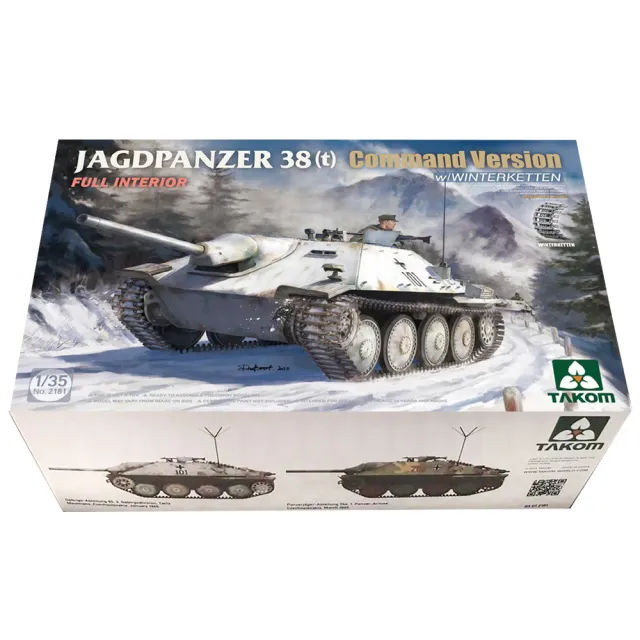 【PowerFalcon】1/35 德國驅逐戰車38 t Hetzer追獵者指揮型(Takom 2181 坦克模型 附冬季履帶 全內構)