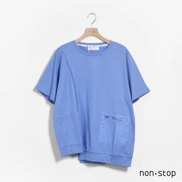 【non-stop】解構異材質拼接口袋T恤-2色