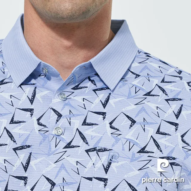 【pierre cardin 皮爾卡登】休閒服飾 男款 無縫印花短袖polo衫-水藍色(5257220-33)