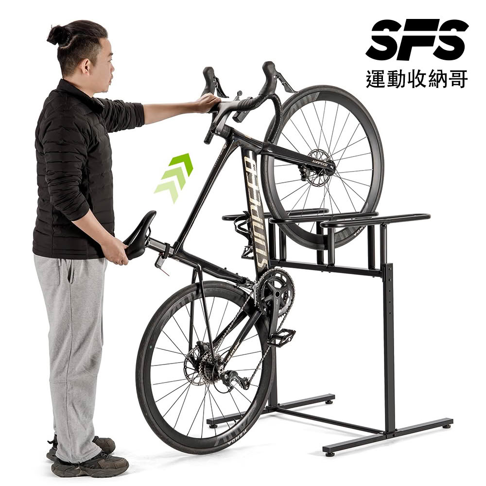 【SFS】落地式3輛自行車收納掛架(4段高度調節 直立掛架 停車架 腳踏車停車架 戶外自行車停車架推薦)