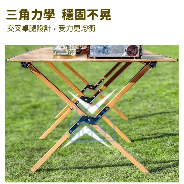 【小不記】寬90CM蛋捲桌 蛋卷桌 折疊桌 露營折疊桌(露營桌 野餐桌  露營蛋卷桌 戶外桌椅 收納露營桌)