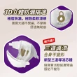 【麗貝樂】過夜神器 Touch黏貼型紙尿褲 L (5號22片x8包/ 10-14kg適用)