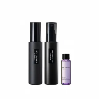 【植村秀】官方直營 無極限定妝噴霧100ml(Shu uemura/持久/控油/持妝)