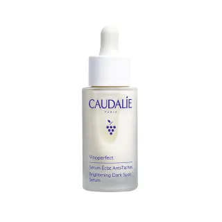 【CAUDALIE 歐緹麗】葡萄蔓極緻亮白精華液 30ml(小奶瓶/改善瑕疵暗沉/熬夜救星)