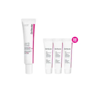 【StriVectin 皺效奇蹟】超級皺效眼霜-光速升級版30ml